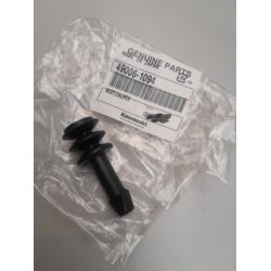 OSŁONA PROWADNICY ZACISK.HAMULC.DŁUGA KAWASAKI