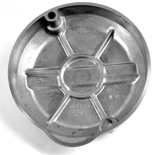 DEKIEL ZAPŁONU KAWASAKI ZR750