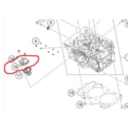 POKRYWA TERMOSTATU Z KRÓĆCEM RURY,TWORZYWO